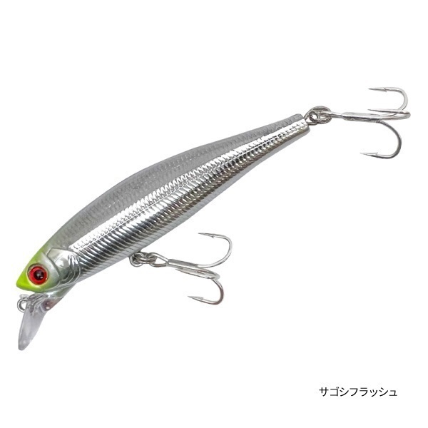 STING【ヘビーシンキングミノー/ソルトルアー】(サゴシフラッシュ)